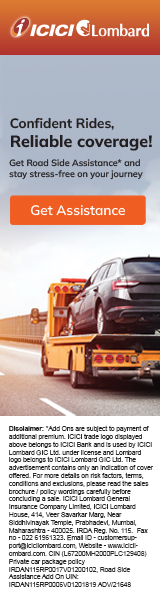 Left Side Ad